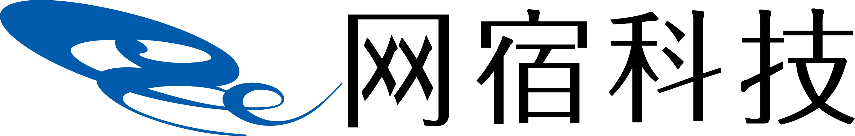 第七屆亞太CDN峰會第二批20家參會企業(yè)名單（持續(xù)更新）-DVBCN