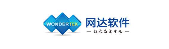 第七屆亞太CDN峰會第二批20家參會企業(yè)名單（持續(xù)更新）-DVBCN