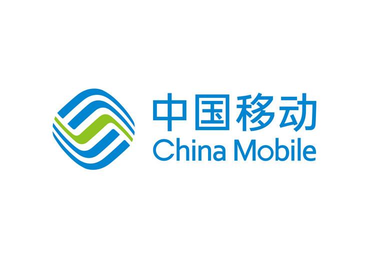 第七屆亞太CDN峰會第二批20家參會企業(yè)名單（持續(xù)更新）-DVBCN