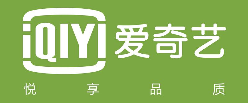 第七屆亞太CDN峰會第二批20家參會企業(yè)名單（持續(xù)更新）-DVBCN