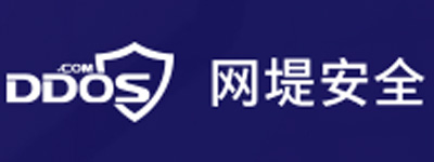 第七屆亞太CDN峰會第四批40家參會企業(yè)名單（持續(xù)更新）-DVBCN