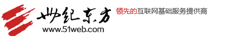 第七屆亞太CDN峰會第四批40家參會企業(yè)名單（持續(xù)更新）-DVBCN