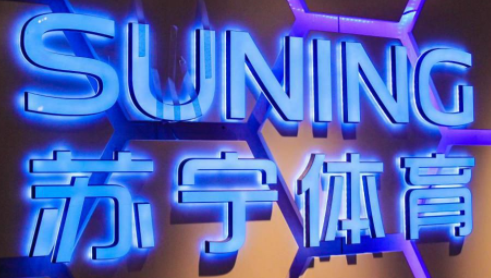 第七屆亞太CDN峰會(huì)第六批60家參會(huì)企業(yè)名單（持續(xù)更新）-DVBCN