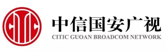 第七屆亞太CDN峰會(huì)第六批60家參會(huì)企業(yè)名單（持續(xù)更新）-DVBCN