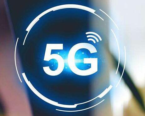 工信部長苗圩確認5G牌照即將發(fā)放 必將撐起4K/8K超高清4萬億元產(chǎn)業(yè)規(guī)模-DVBCN