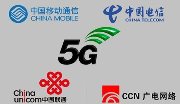 工信部長苗圩確認5G牌照即將發(fā)放 必將撐起4K/8K超高清4萬億元產(chǎn)業(yè)規(guī)模-DVBCN