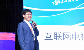 個(gè)性化布局