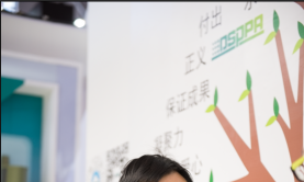 個性化布局