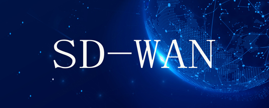 未來VMware SD-WAN在5大領(lǐng)域的發(fā)展方向-DVBCN