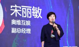 個(gè)性化布局