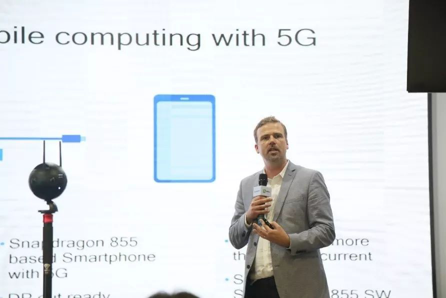 2019 Nibiru XR 與 5G 行業(yè)方案研討會近日于南京圓滿舉行-DVBCN