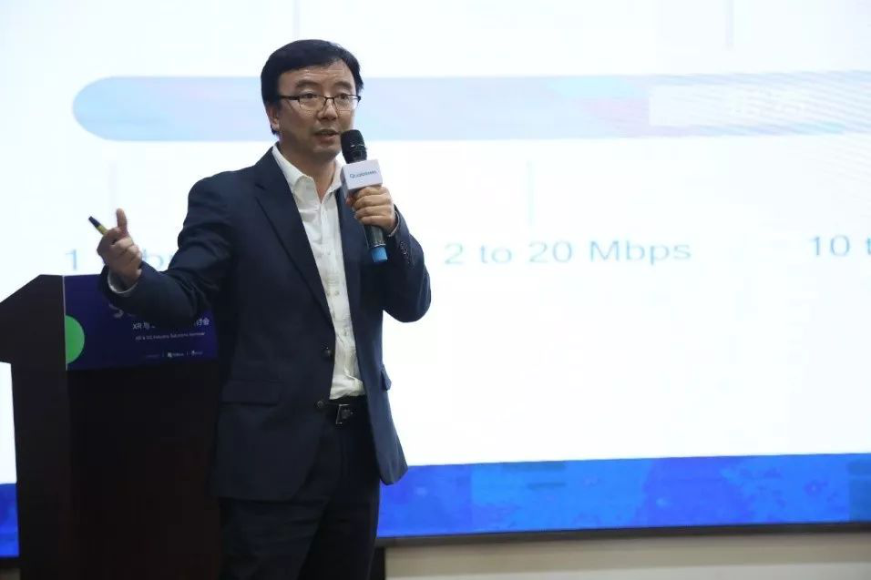 2019 Nibiru XR 與 5G 行業(yè)方案研討會近日于南京圓滿舉行-DVBCN