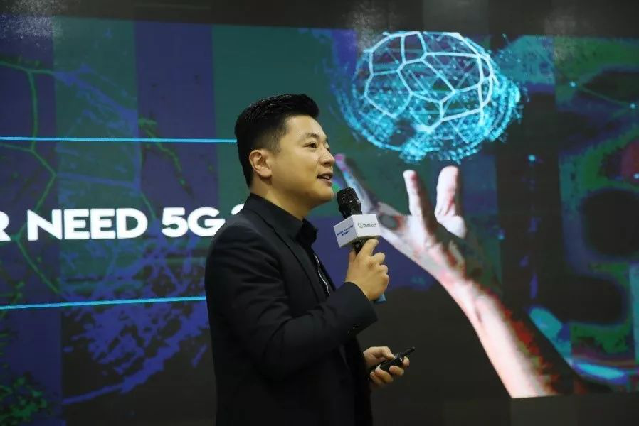 2019 Nibiru XR 與 5G 行業(yè)方案研討會近日于南京圓滿舉行-DVBCN