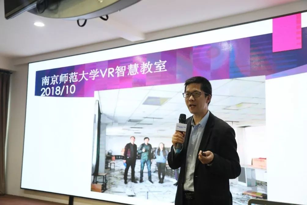 2019 Nibiru XR 與 5G 行業(yè)方案研討會近日于南京圓滿舉行-DVBCN