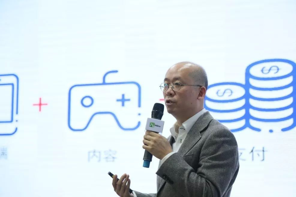 2019 Nibiru XR 與 5G 行業(yè)方案研討會近日于南京圓滿舉行-DVBCN