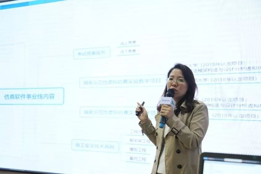 2019 Nibiru XR 與 5G 行業(yè)方案研討會近日于南京圓滿舉行-DVBCN