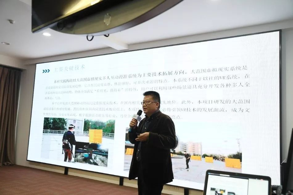 2019 Nibiru XR 與 5G 行業(yè)方案研討會近日于南京圓滿舉行-DVBCN