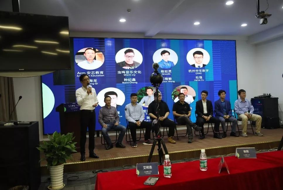 2019 Nibiru XR 與 5G 行業(yè)方案研討會近日于南京圓滿舉行-DVBCN