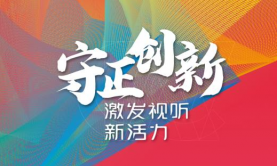 個(gè)性化布局