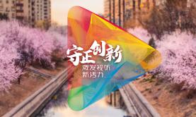 個(gè)性化布局