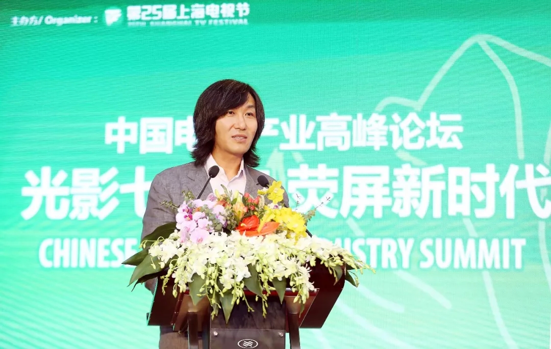 促進(jìn)影視行業(yè)構(gòu)建良好生態(tài),騰訊視頻的三重責(zé)任進(jìn)階-DVBCN