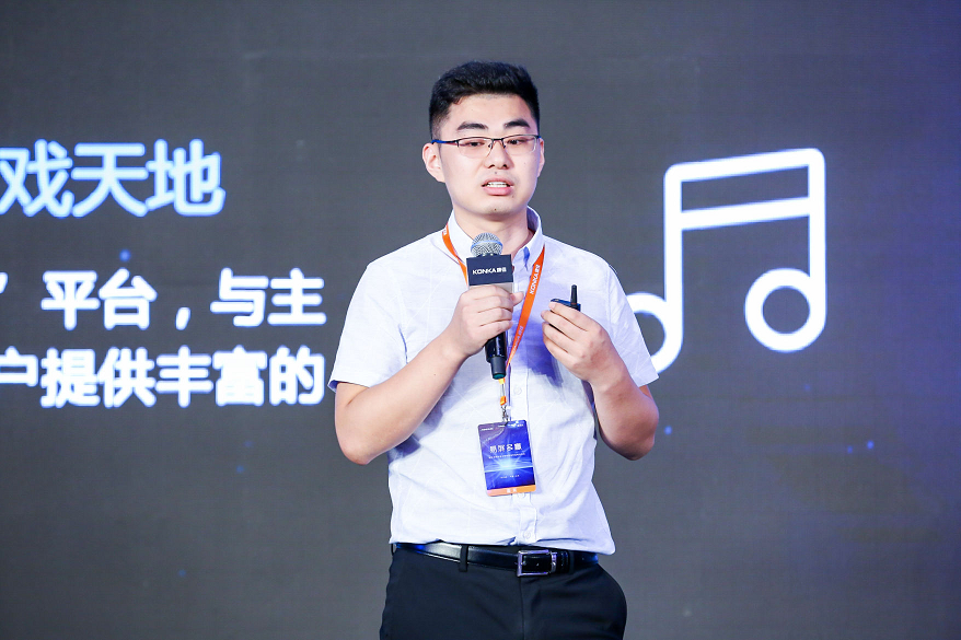 易屏多贏：康佳互聯(lián)網(wǎng)易術(shù)營(yíng)銷跨場(chǎng)景戰(zhàn)略合作發(fā)布會(huì)在京召開-DVBCN