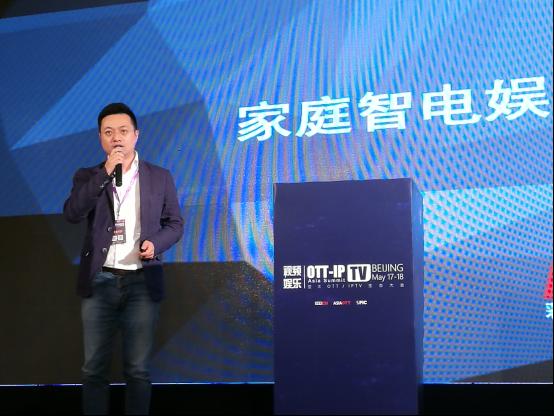 姜山：家庭智電娛樂領域的音樂藍海