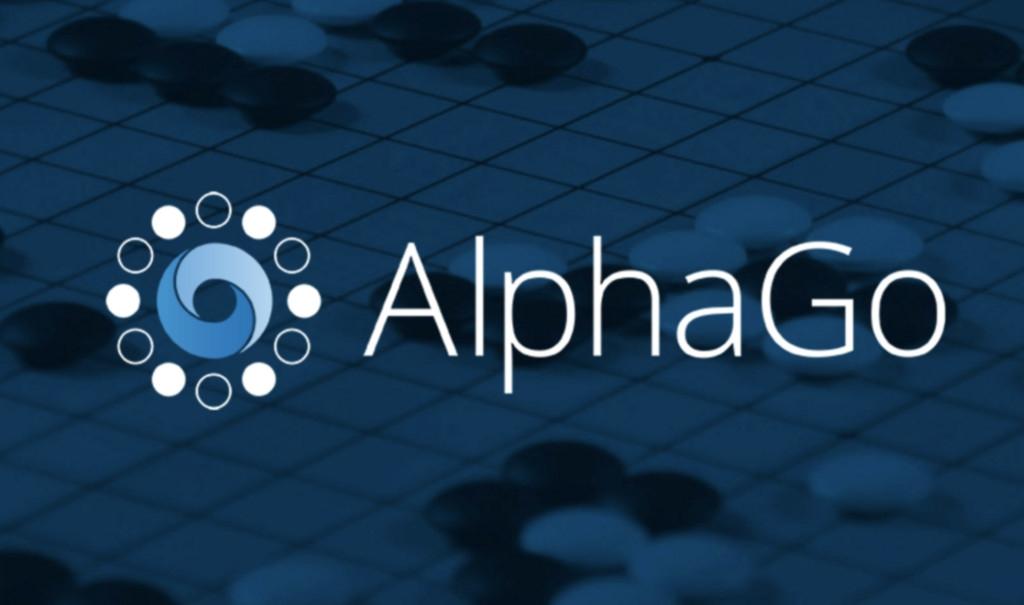 AlphaGo之父詳解 “圍棋上帝”煉成記