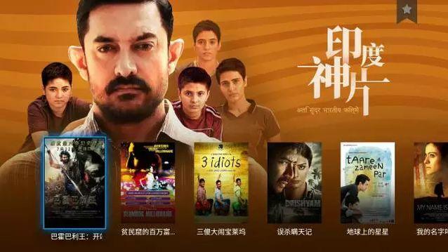 智能電視之爭(zhēng)，軟硬件之間的相愛(ài)相殺