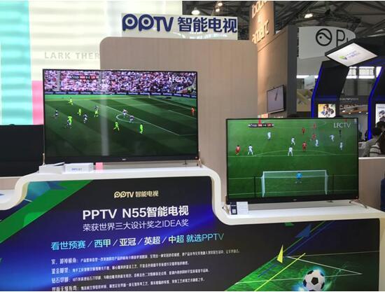 智能電視迷局，開放是未來？