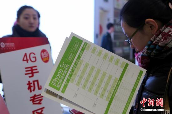 工信部：整治寬帶接入價格欺詐、速率不達(dá)標(biāo)等問題