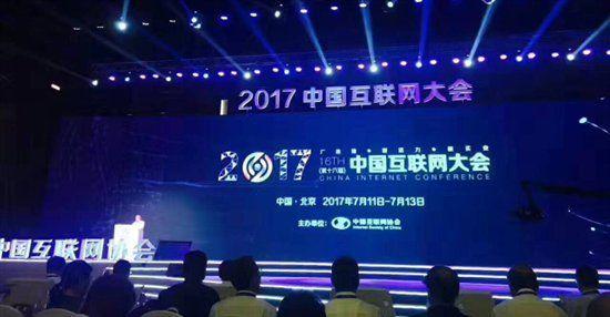 SinoBBD：以后發(fā)優(yōu)勢(shì)提供不一樣的一體化融合CDN服務(wù)