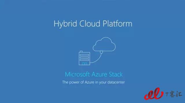 微軟Azure Stack將撼動(dòng)私有云市場(chǎng)格局