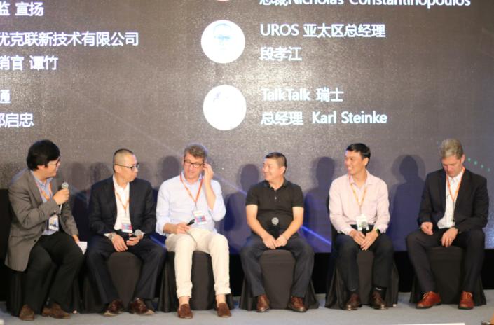 頭腦風(fēng)暴：中興視通、優(yōu)克聯(lián)、Sprint、UROS、FreedomPop、TalkTalk等共話國(guó)際漫游的現(xiàn)狀與未來(lái)