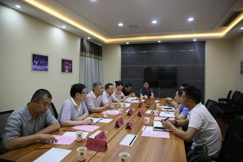 浙江寧波廣播電視集團(tuán)考察團(tuán) 調(diào)研西安廣播電視臺(tái)節(jié)目生產(chǎn)和產(chǎn)業(yè)經(jīng)營