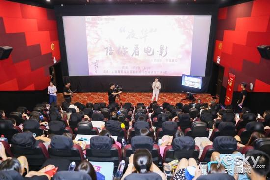 玩樂會(huì)驚現(xiàn)”陳偉霆” 微鯨大秀人工智能語音