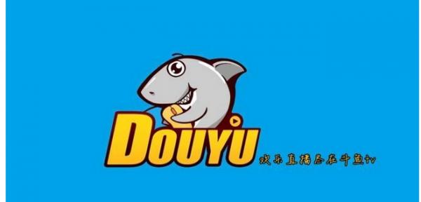 斗魚TV因轉(zhuǎn)播DOTA2賠付110萬元,電竟賽事直播