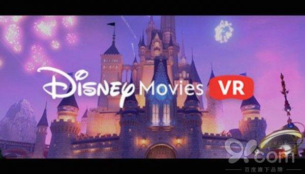 迪士尼推新動畫語言程序：讓VR角色更真實