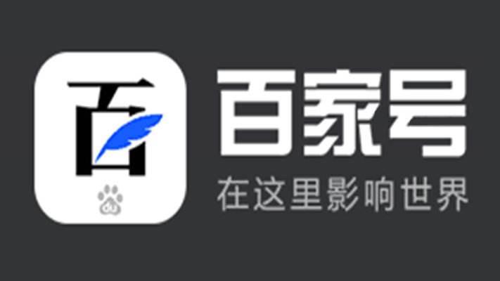 DVBCN & AsiaOTT 自媒體渠道