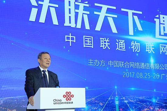 中國(guó)聯(lián)通發(fā)起成立物聯(lián)網(wǎng)產(chǎn)業(yè)聯(lián)盟！王曉初提出4大倡議