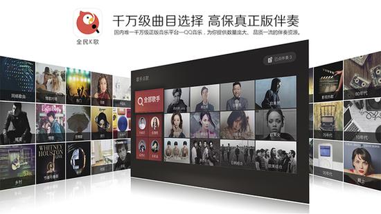 喚醒客廳娛樂記憶，創(chuàng)維引領(lǐng)全民K歌潮