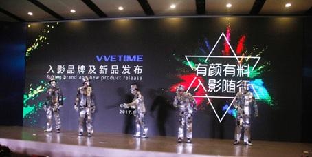 讓愛和面子如影隨形 入影投影手機撼世發(fā)布