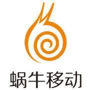 蝸牛移動(dòng)成功背后：堅(jiān)持通信游戲一體化運(yùn)營(yíng)戰(zhàn)略