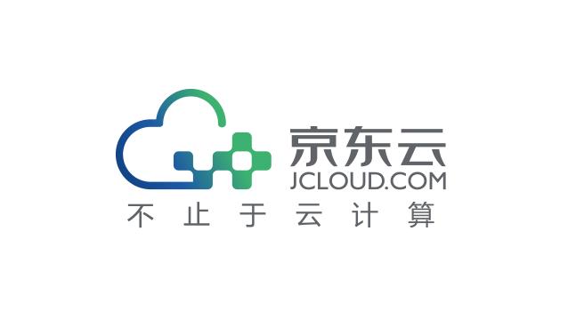 京東云任成元：技術驅動的第四次零售革命