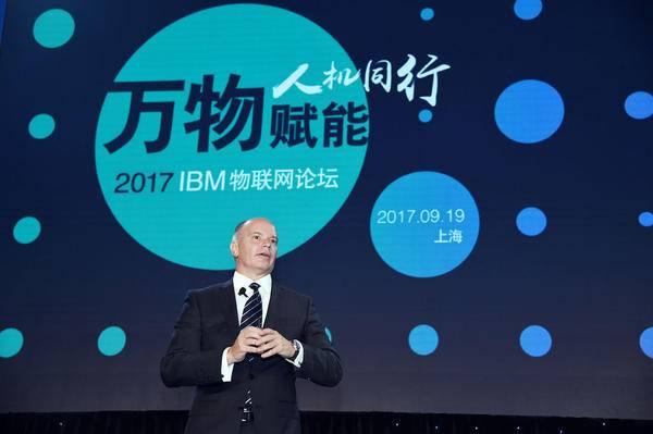 人工智能與物聯(lián)網(wǎng)握手 IBM開創(chuàng)高階共享經(jīng)濟(jì)平臺