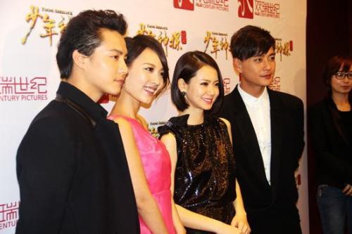 歡瑞世紀(jì)與騰訊簽署8.4億元影視劇售賣合同