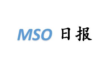 【MSO日?qǐng)?bào)】中興攜5G亮相中信展；烽火寬帶接入整體解決方案；AW516x zigbee模塊實(shí)現(xiàn)自組網(wǎng)功能