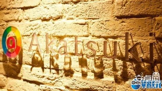 日本手游公司Akatsuki，準(zhǔn)備5000萬美元投資AR項目