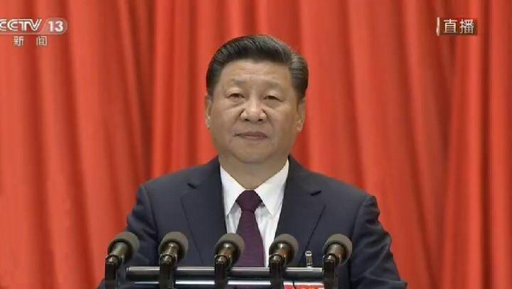 【十九大】中國共產(chǎn)黨第十九次全國代表大會開幕 習近平向大會作報告（附全文）