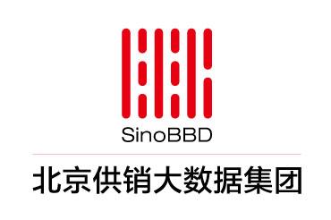北京供銷大數(shù)據(jù)集團(tuán)通過ISO22301認(rèn)證 業(yè)務(wù)連續(xù)性保障再升級(jí)